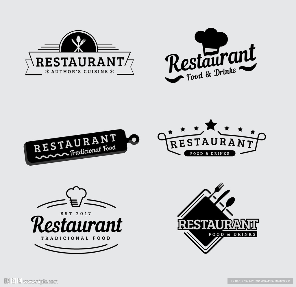 餐厅logo标志