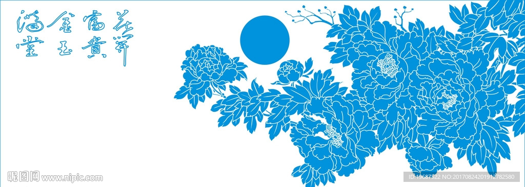 花开富贵金玉满堂牡丹雕刻图
