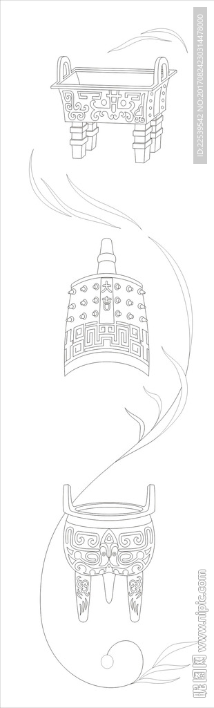 中华鼎