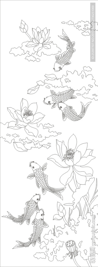 荷花鱼