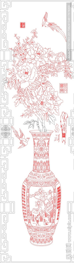 牡丹花瓶