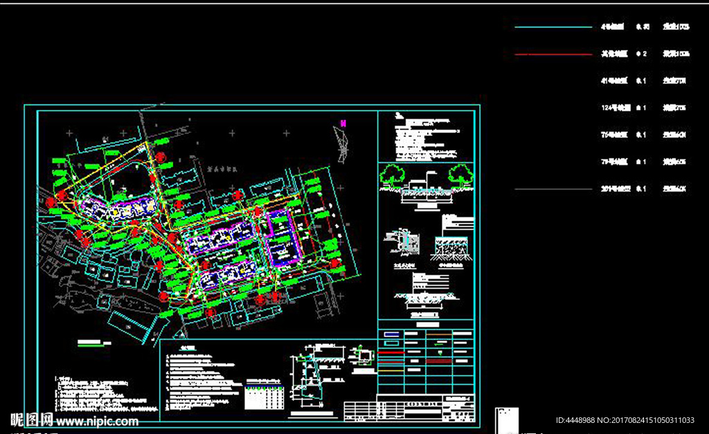 欣欣百合苑道路总平面图道路施工