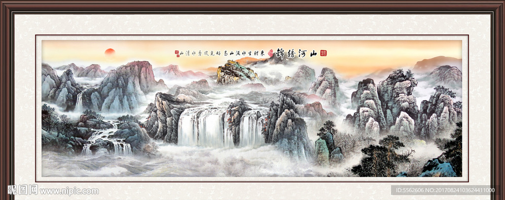 山水画