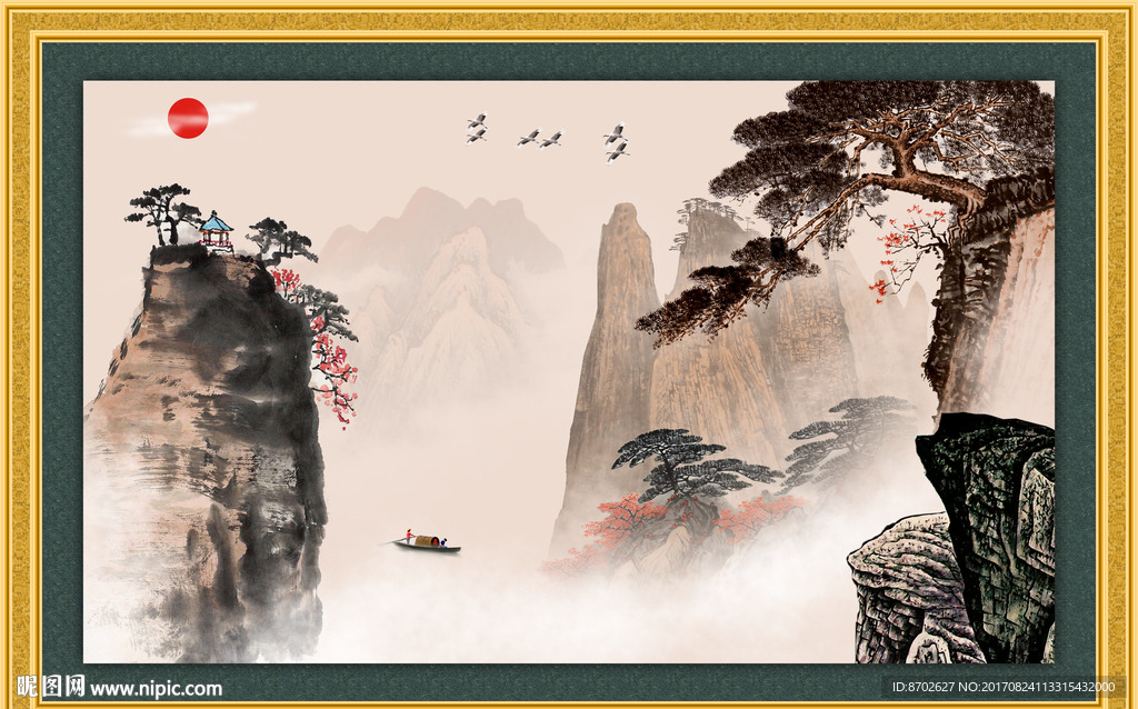 水墨山水