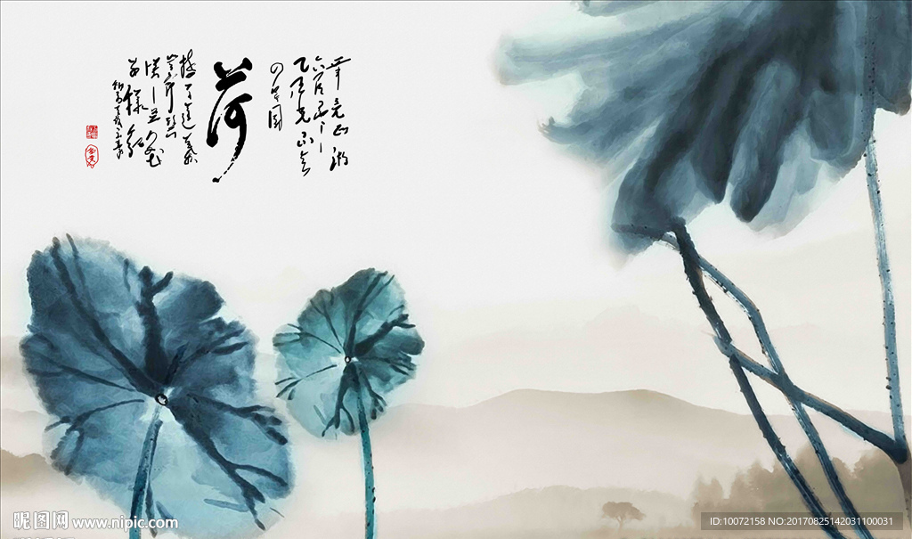 水墨荷花背景墙（不分层）