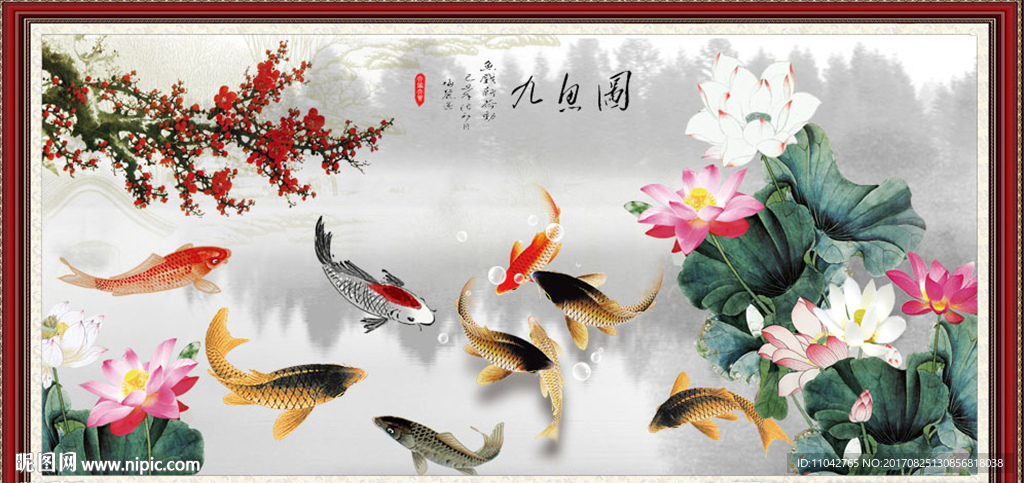 荷塘鱼趣