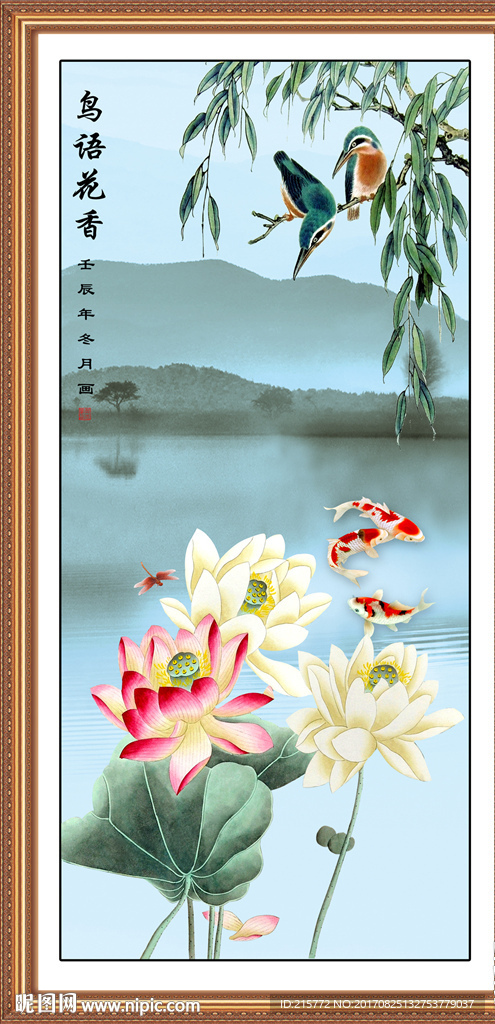 玄关画