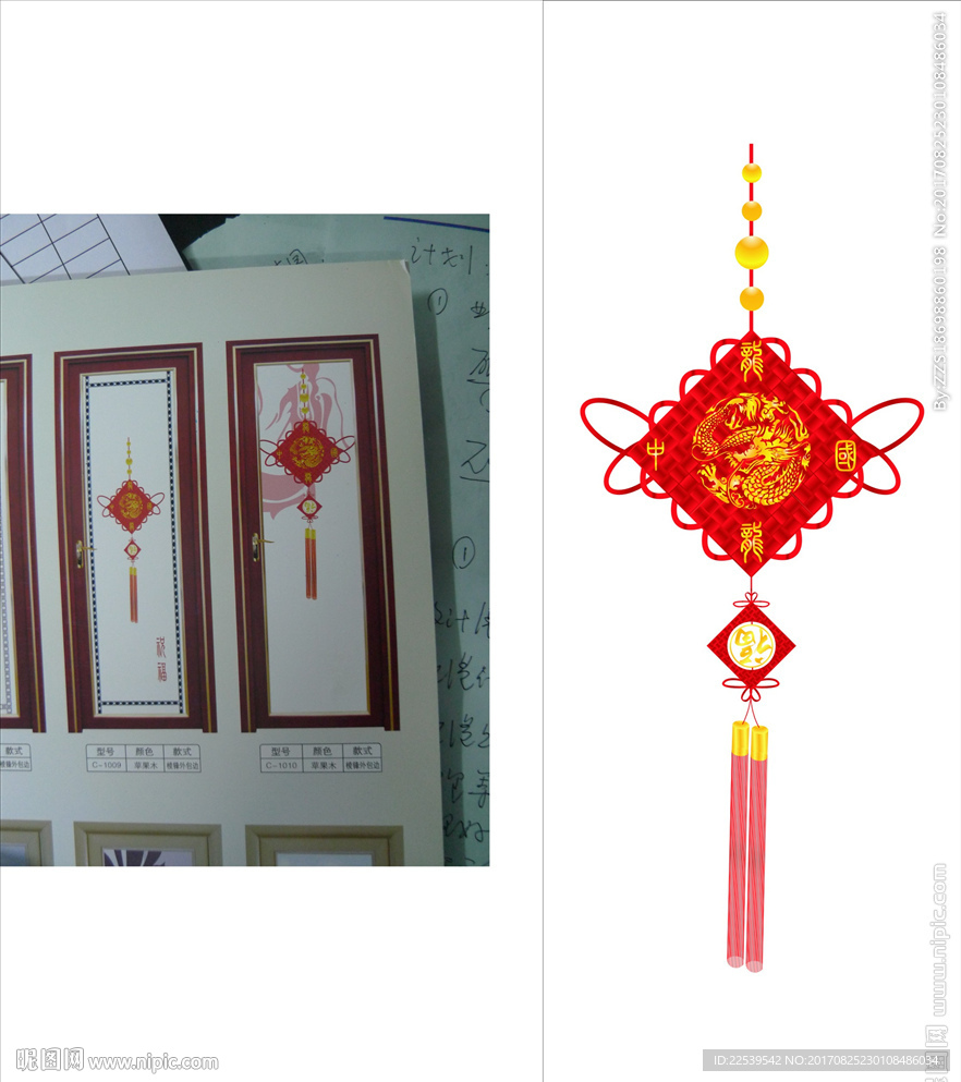 冰雕工艺玻璃