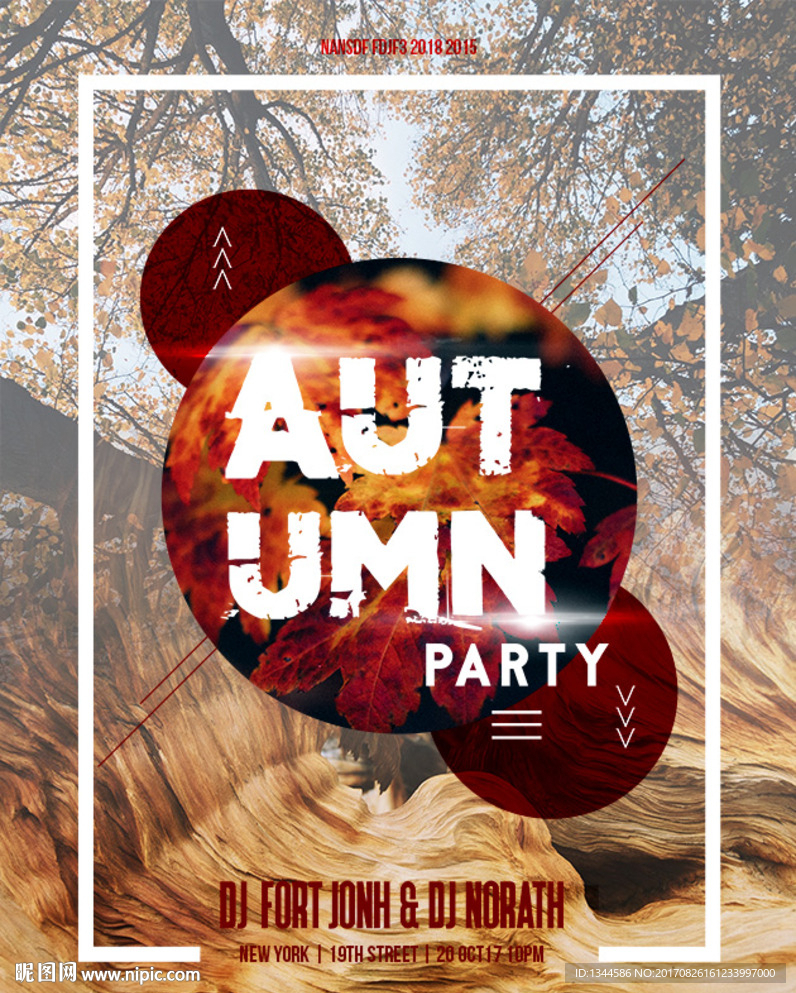 秋天海报宣传单设计