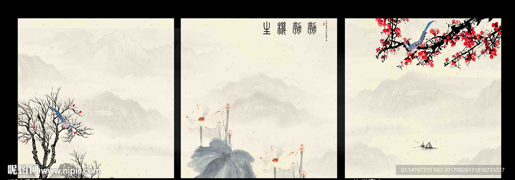 无框画装饰画