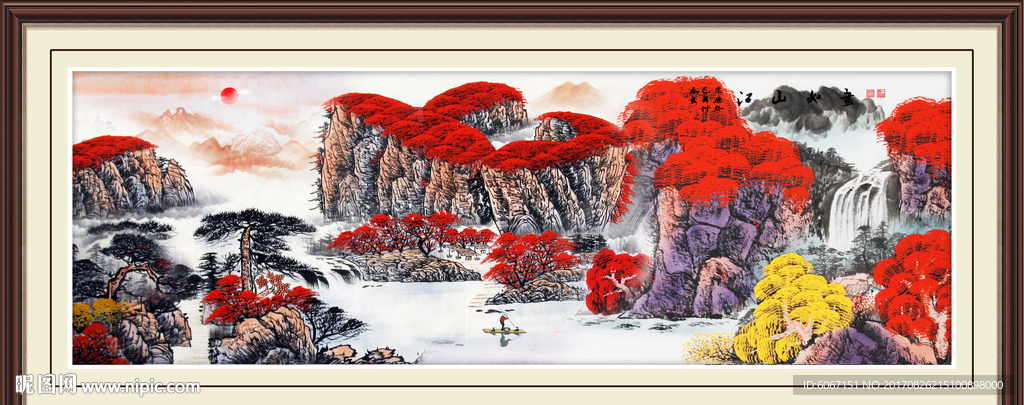 国画