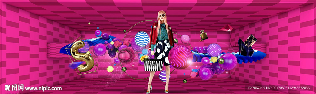 高端时尚商业地产提案