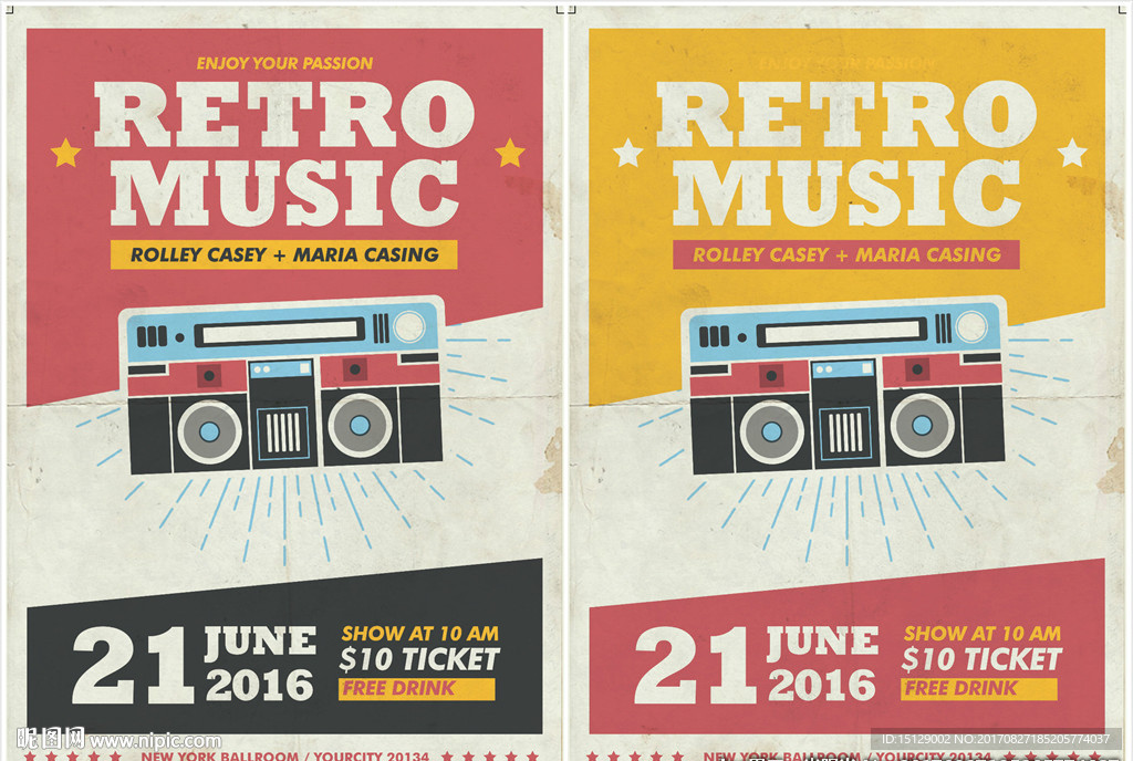 手绘复古音乐海报