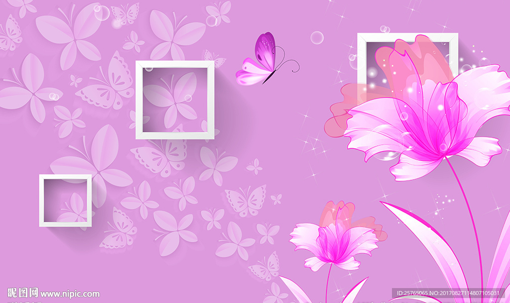 梦幻紫色花卉简约框框电视背景墙