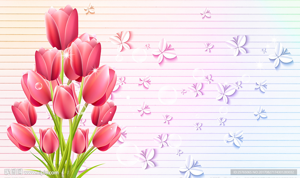 简约蝴蝶梦幻郁金香电视背景墙