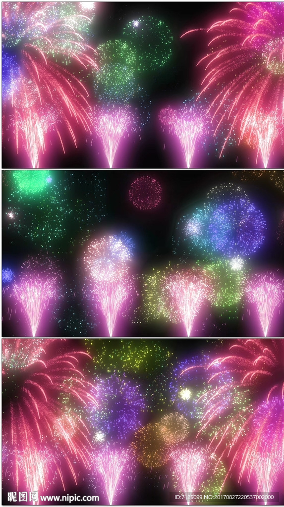 五彩烟花