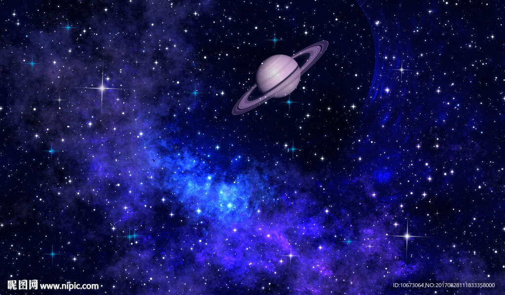 星空