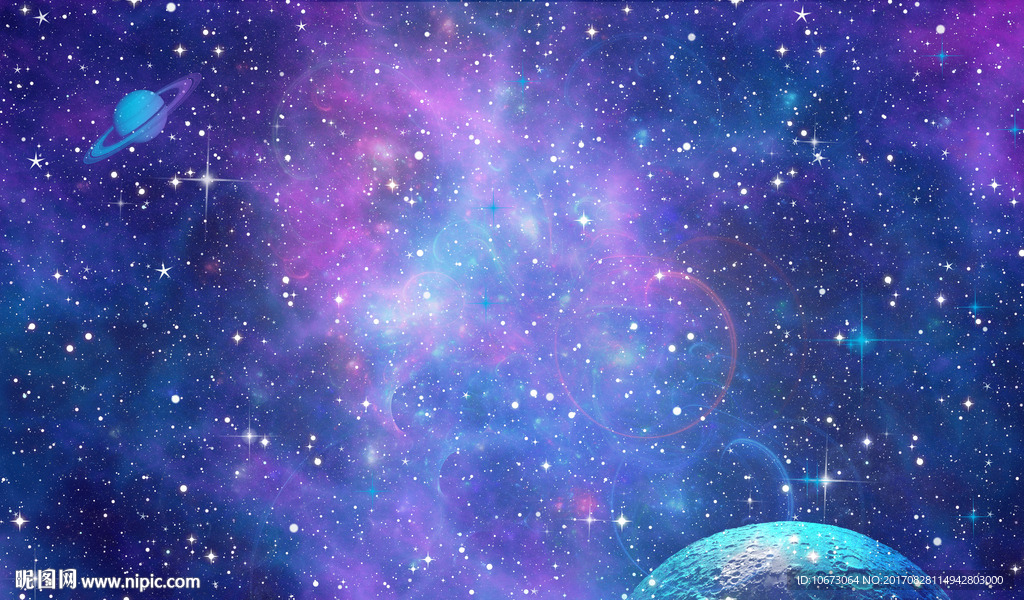 星空