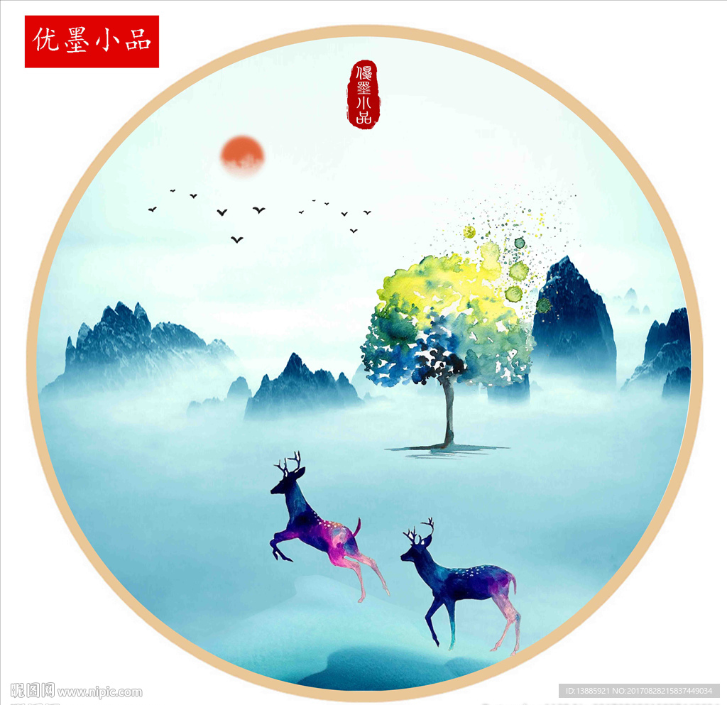 北欧麋鹿装饰画