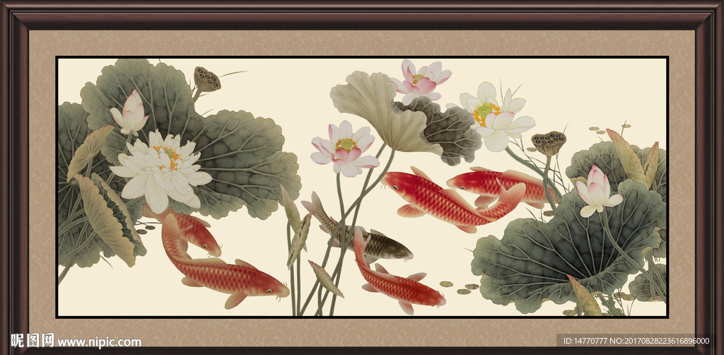 荷花九鱼图
