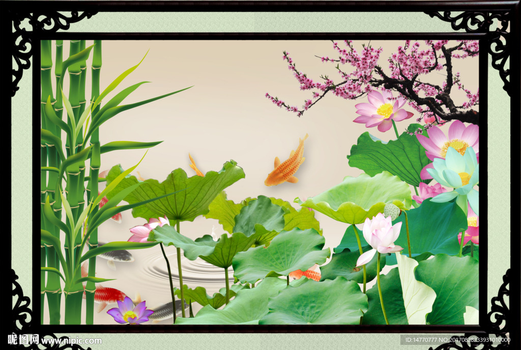 荷花鲤鱼图