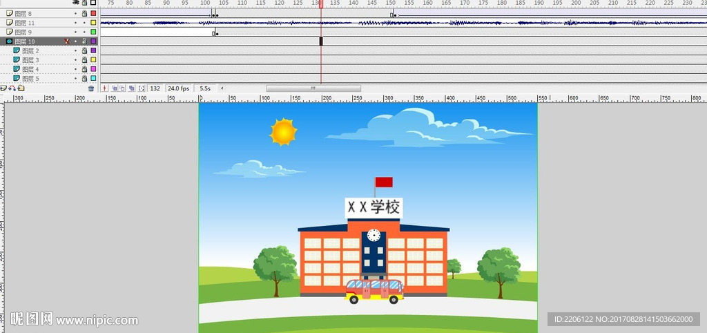 校车送学生上学10秒动画 下载