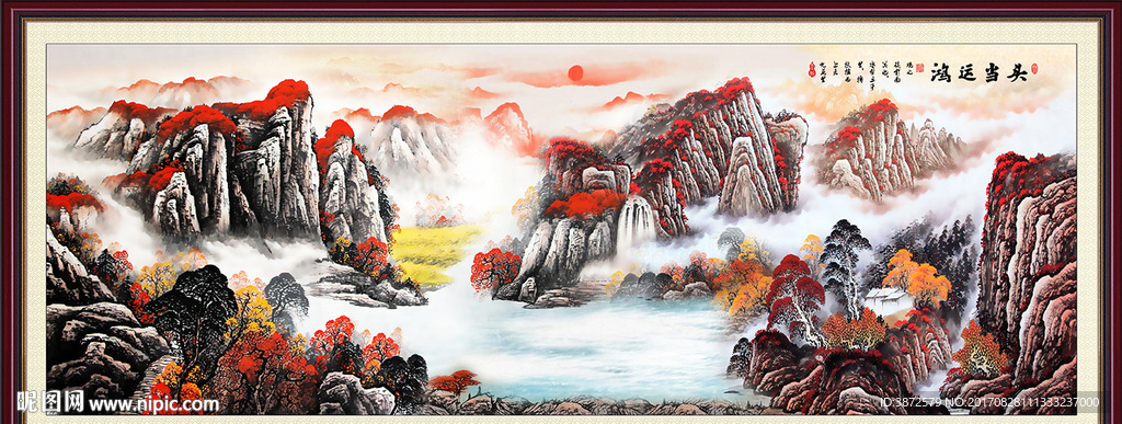 鸿运当头国画