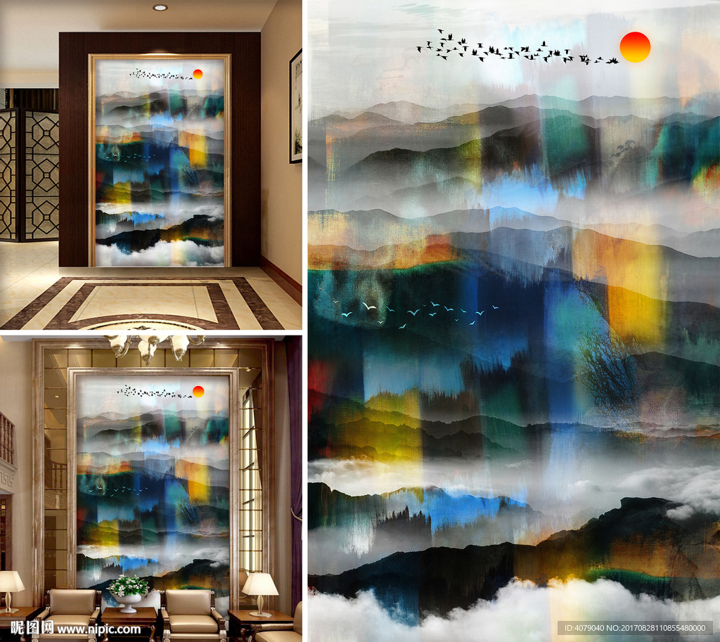 新中式水墨山水云雾玄关背景墙