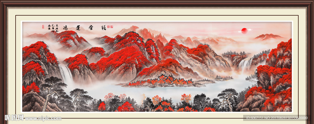 鸿运当头