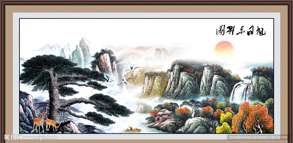迎客松