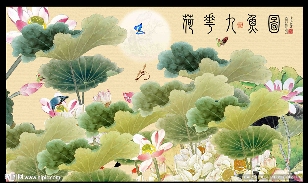 中国画荷花