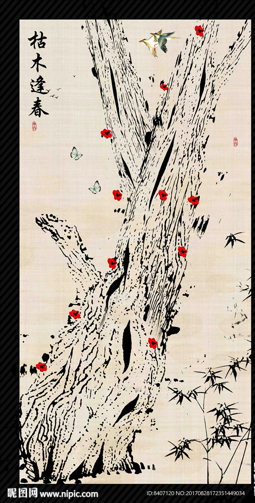 玄关画