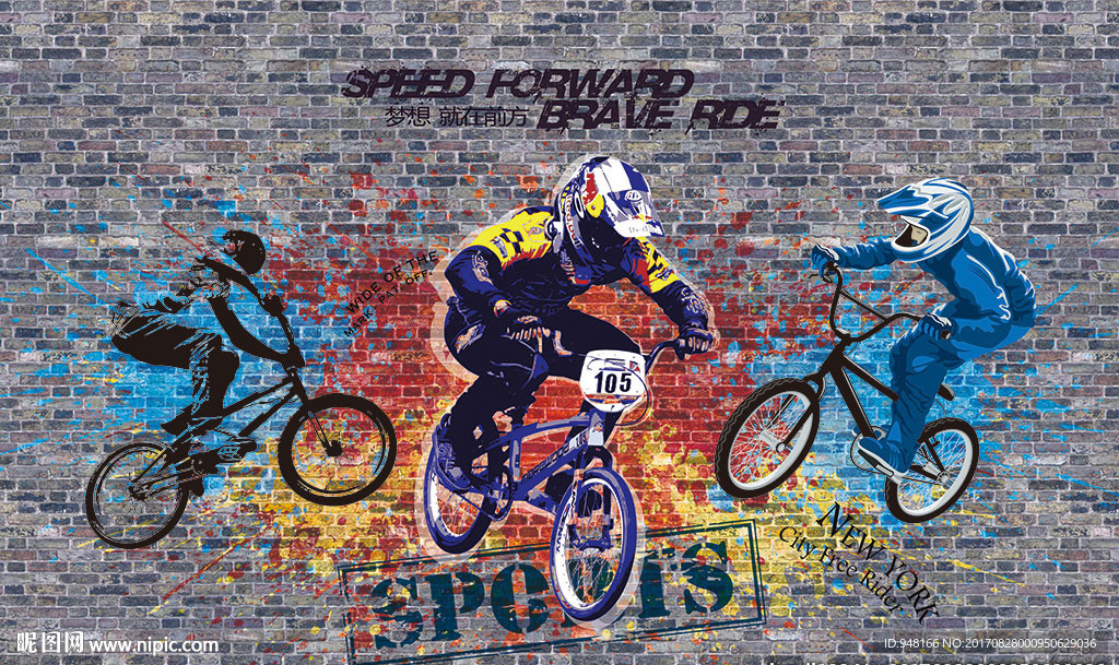 自行车体育装饰画背景墙