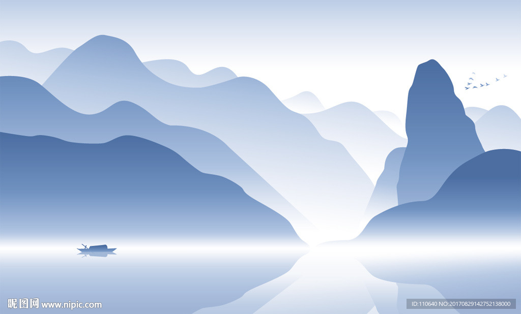 水墨山水画