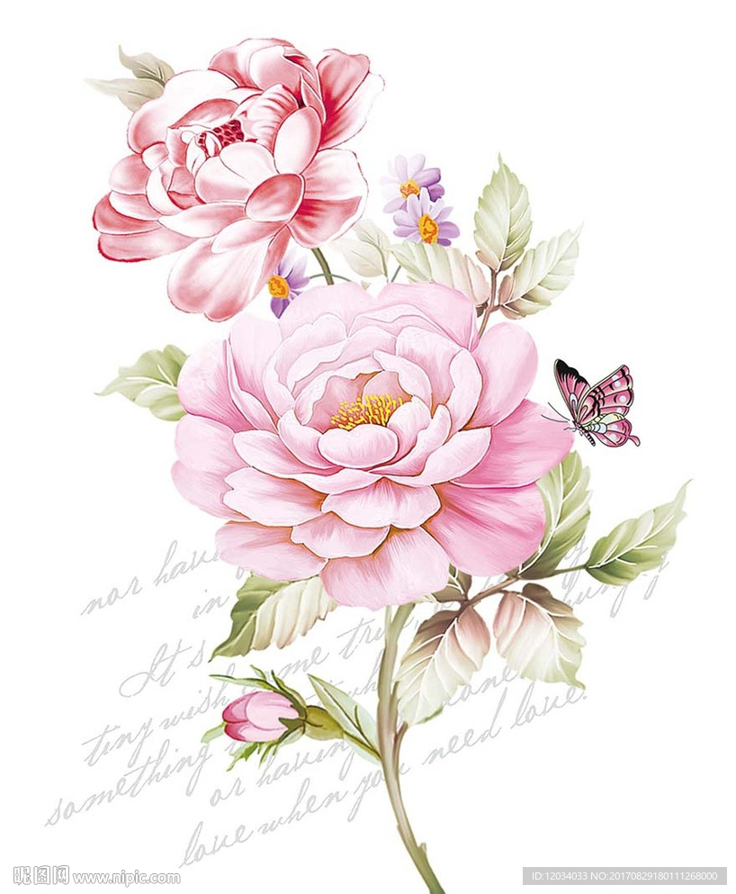 蝶恋花 图层分层