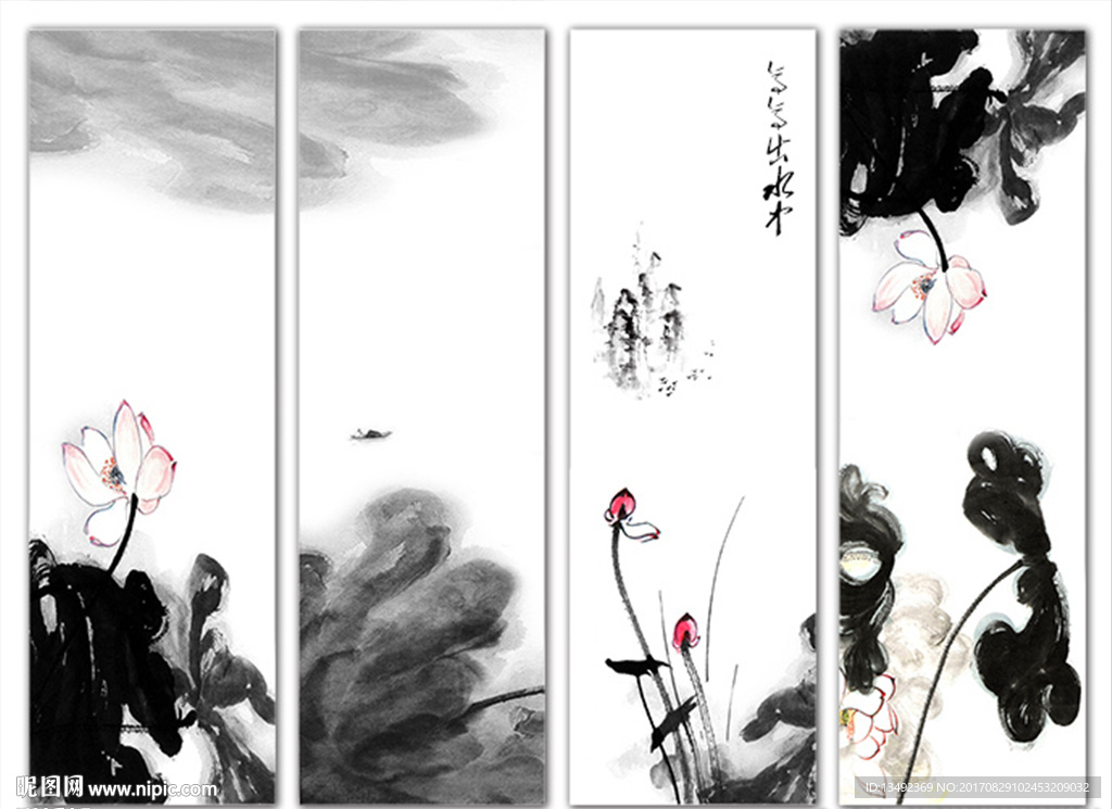 国画荷花