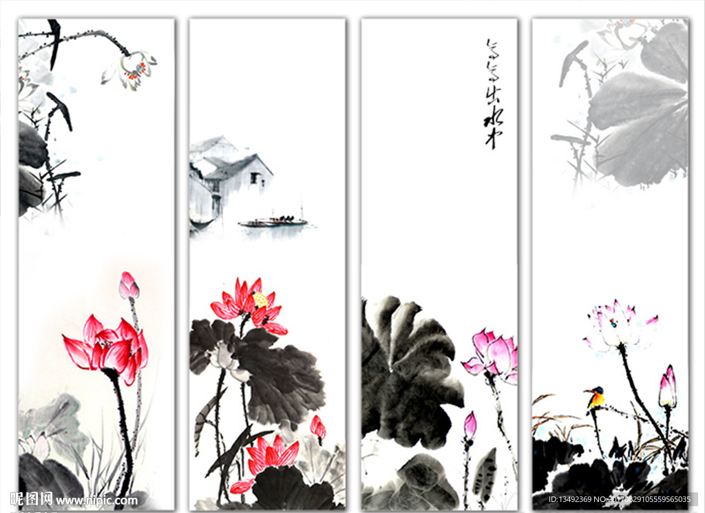 水墨画荷花