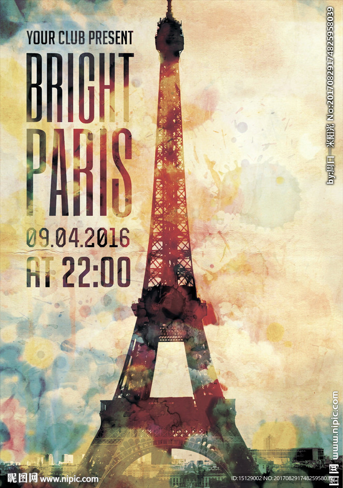 炫彩埃菲尔铁塔梦幻巴黎旅游海报