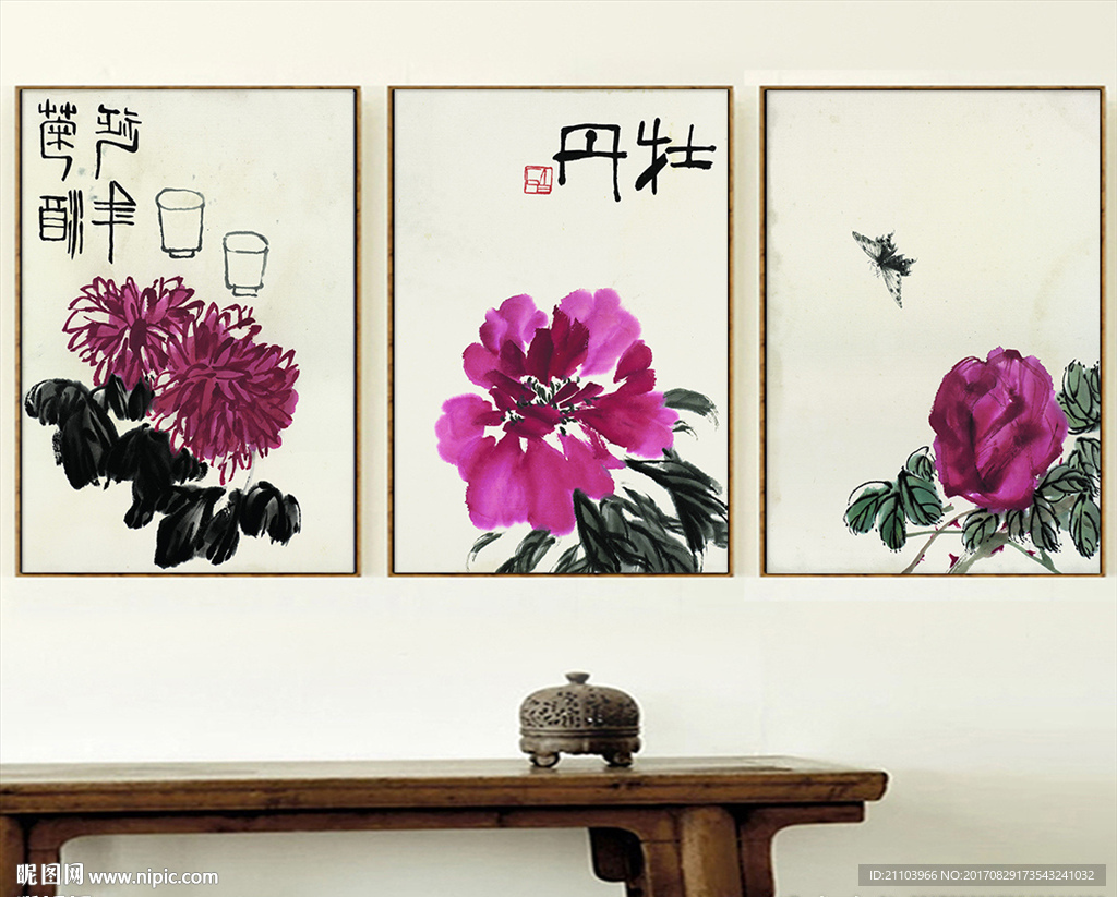 牡丹无框画水墨新中式装饰画