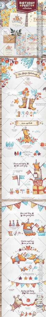 手绘水彩卡通玩偶