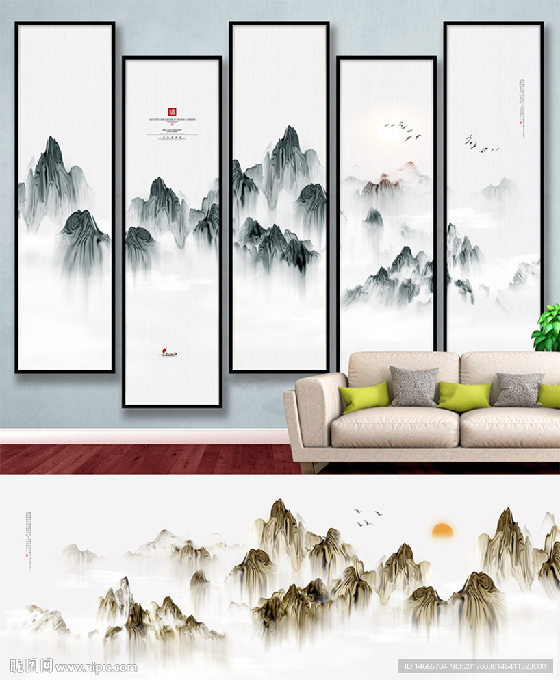 新中式 创意抽象画