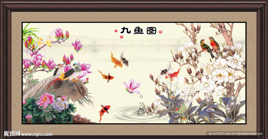 国画花鸟