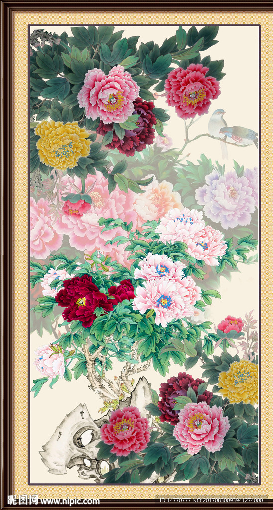 花开富贵