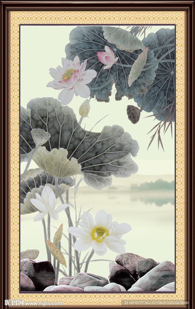 荷花图
