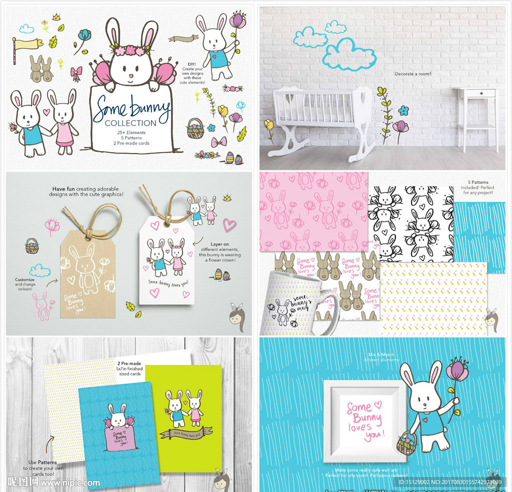 手绘卡通可爱兔子形象