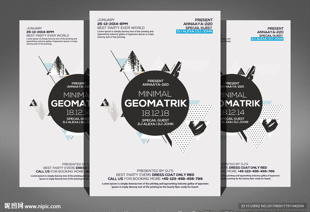 时尚简约不规则图形创意海报