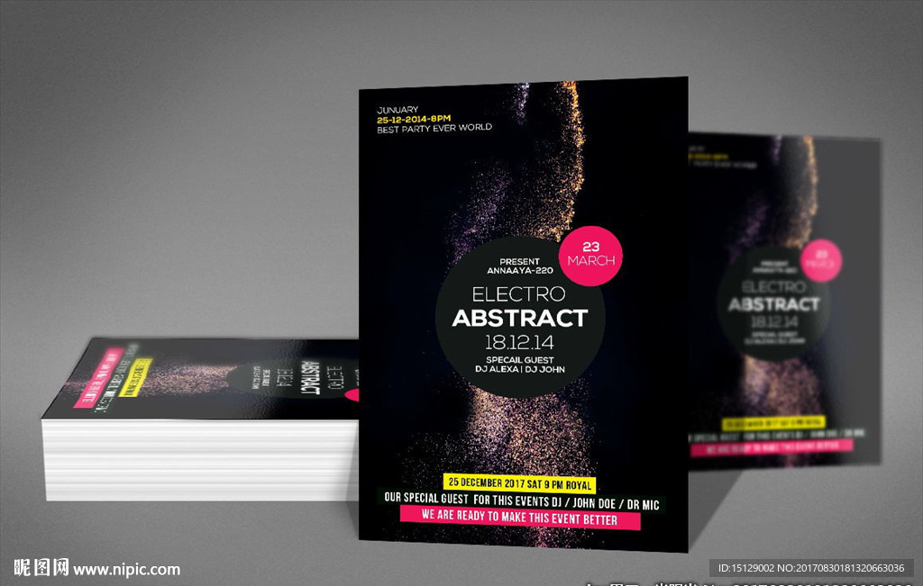 动感粒子璀璨银河深邃太空海报