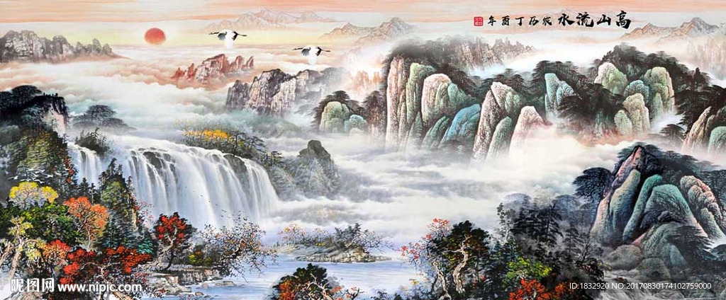 国画