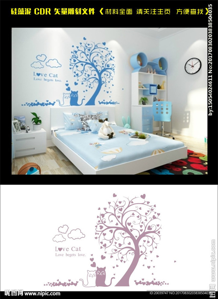 硅藻泥矢量图雕刻