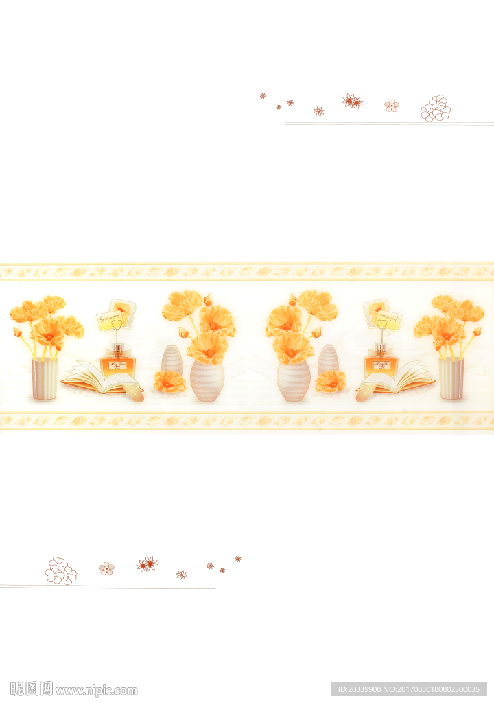 高光移门